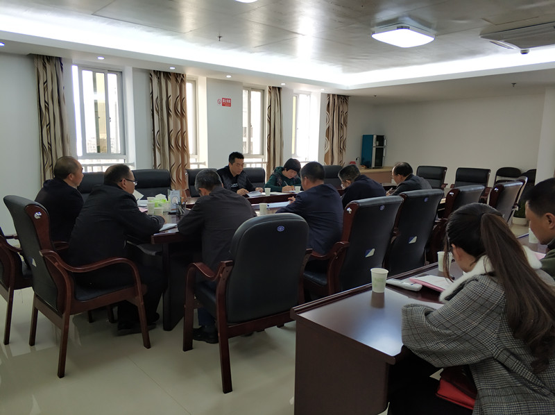 审计局召开2017年度部门预算执行情况专项审