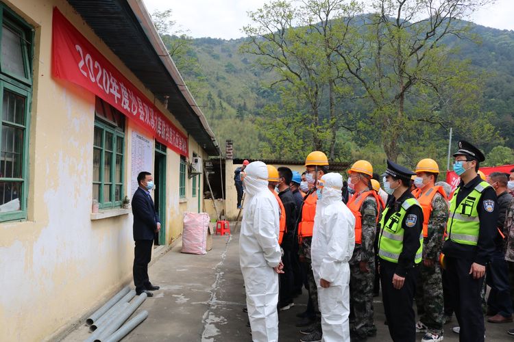 微信图片_20200417093139