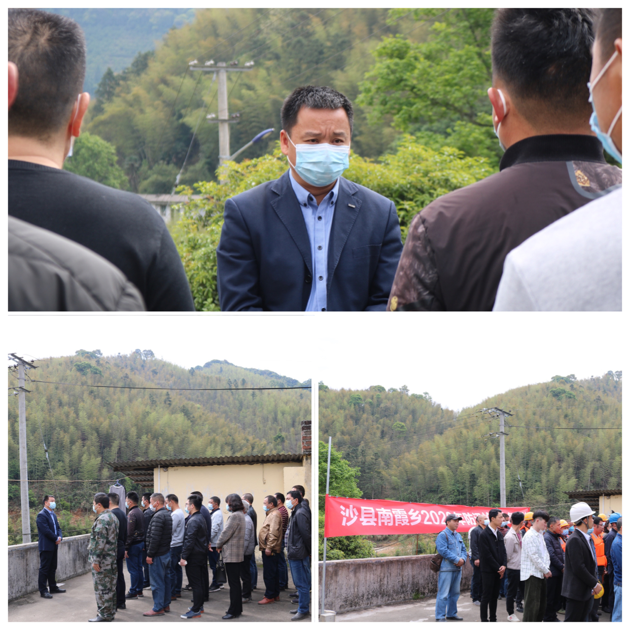 微信图片_20200417093106