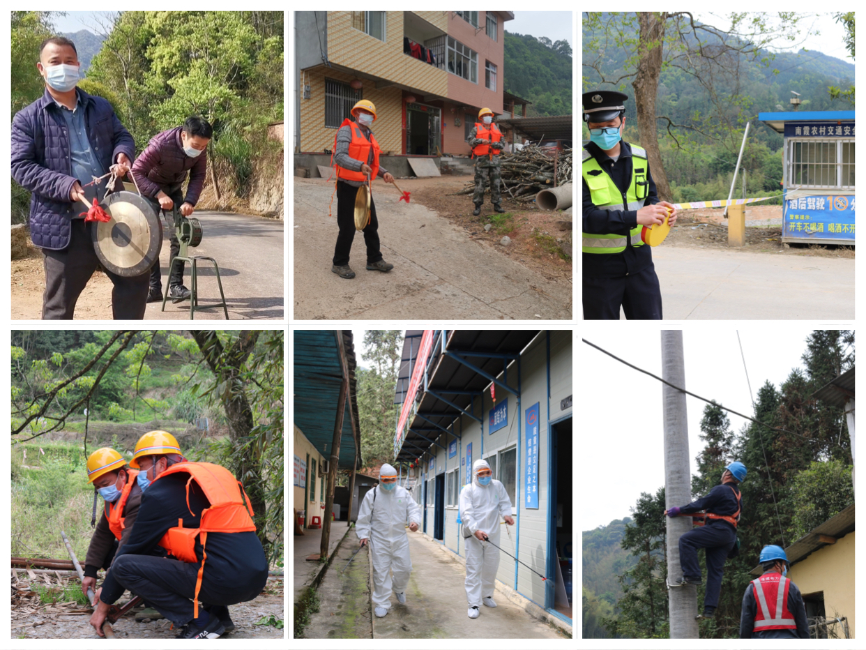 微信图片_20200417093127