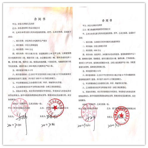 千亿科幻产业步入“由好转强”关键期业界期待破解四大发展瓶颈(图1)