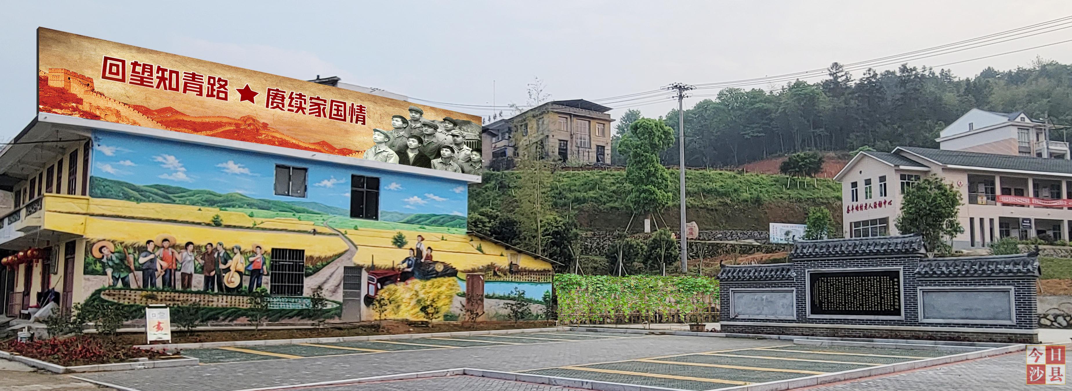 太原小店举办新春文化惠民进乡村活动非遗进乡村翰墨迎新春(图1)