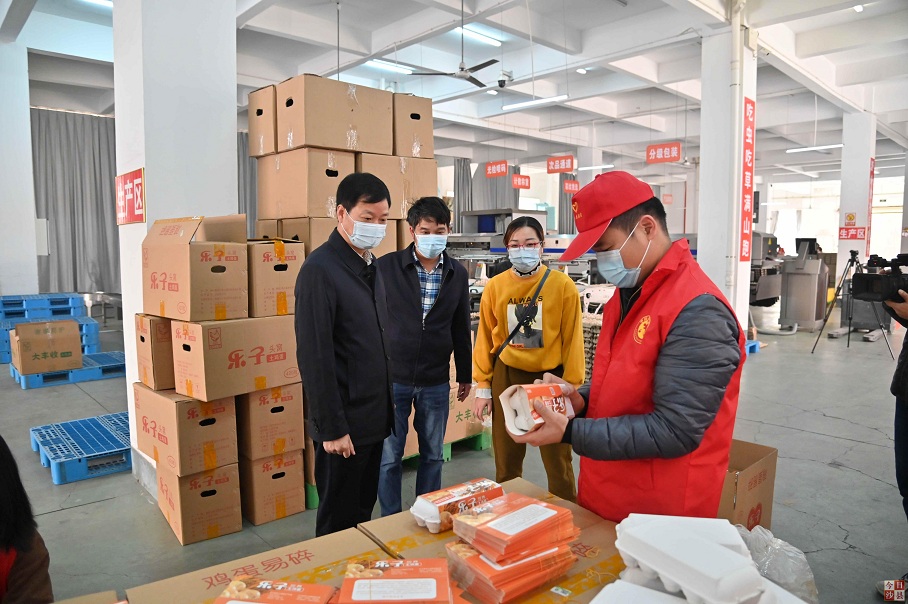 沙县区调配近百万元生活物资驰援上海