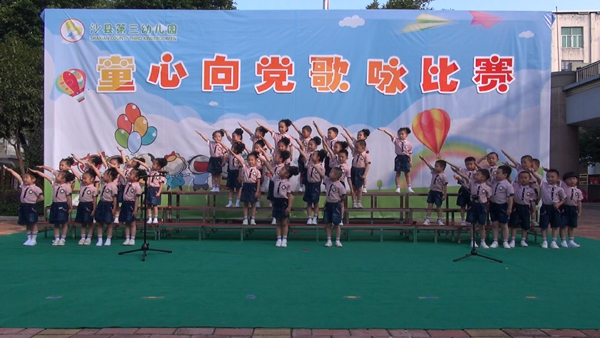 幼儿合唱队形幼儿园图片