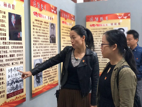 沙县青纸小学党支部开展党日活动
