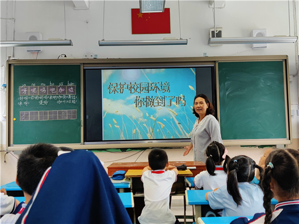沙县区城三小学开展绿色学校创建活动