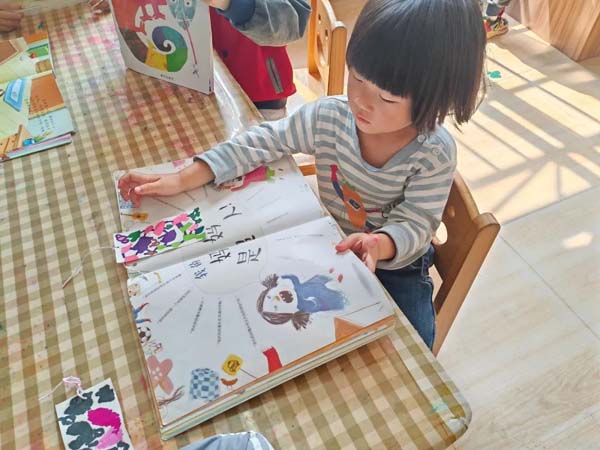 沙县区湖源中心幼儿园举办“书香伴童心阅读促成长”读书月系列活动