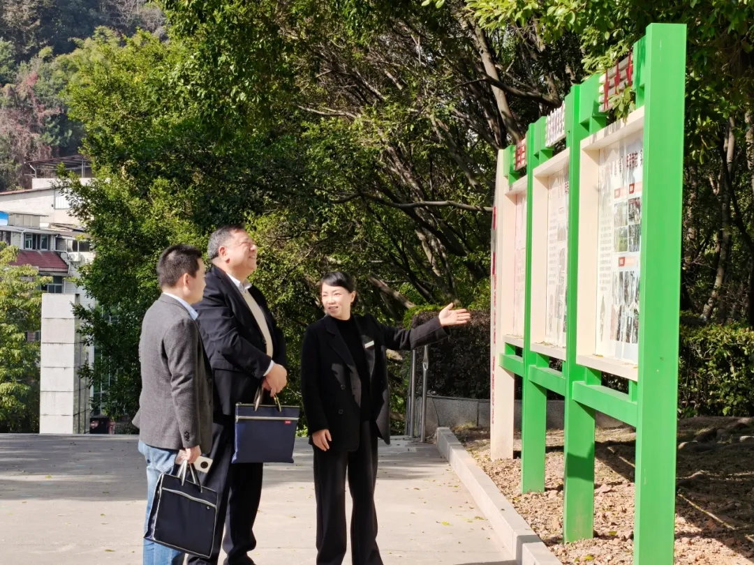 三明市教育局领导莅临翠绿小学调研指导工作