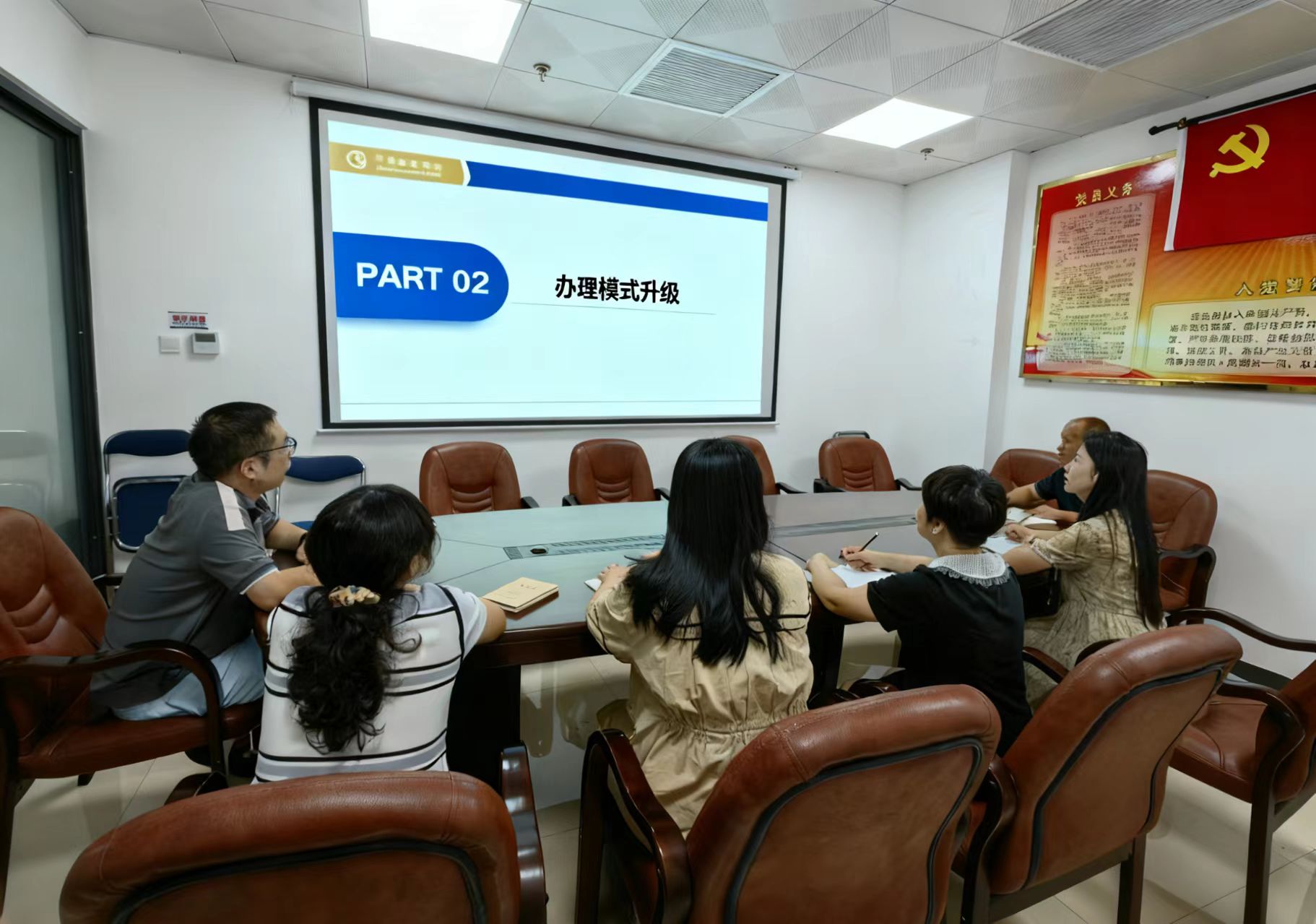 区机关社会保险中心“三步走”护航新系统上线“零差错”