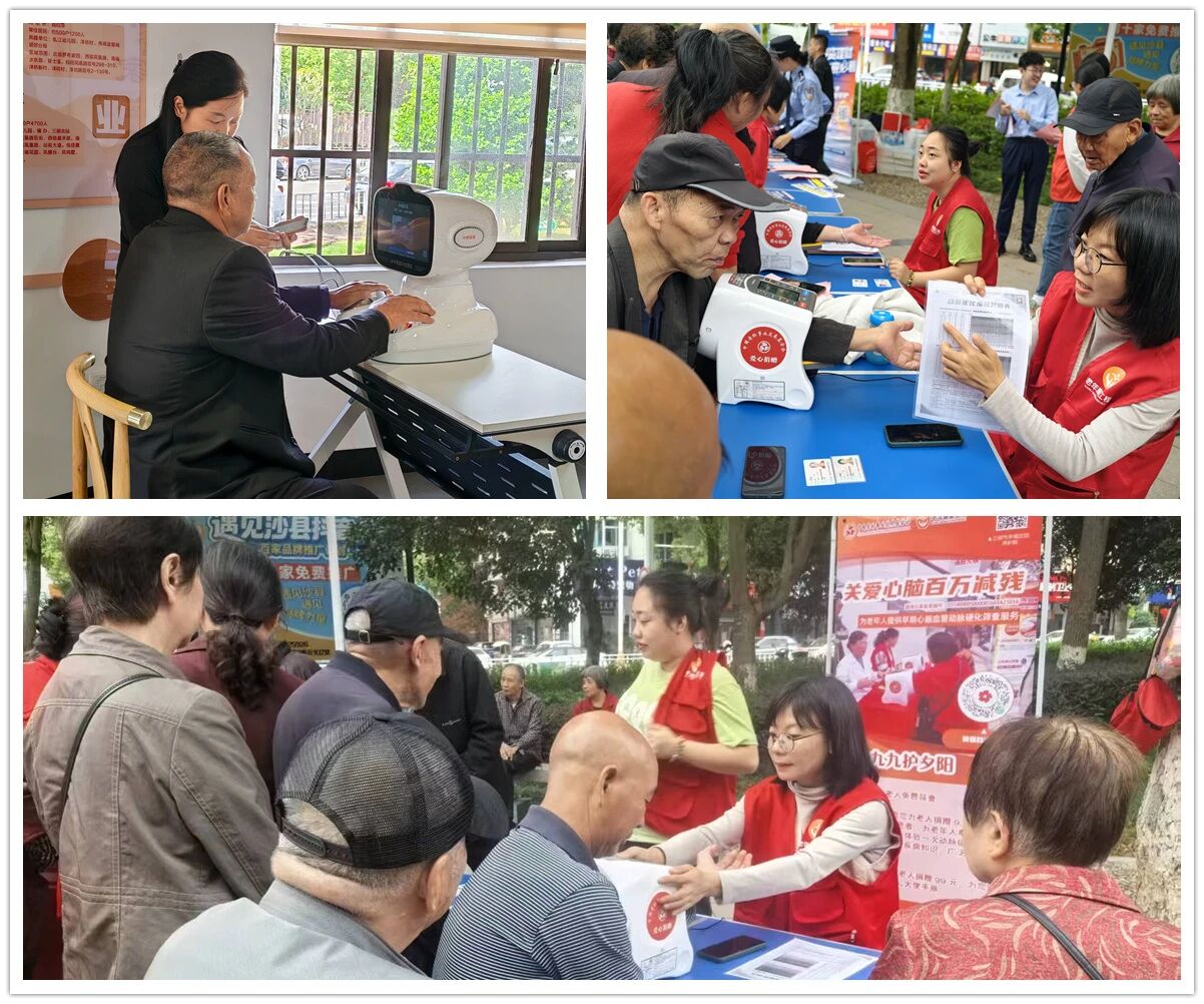 金秋重阳送三重礼，人社服务暖万民心