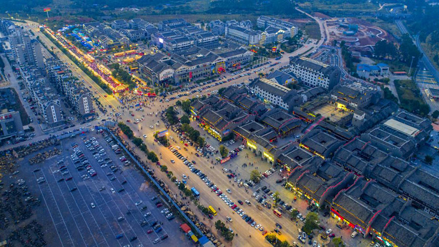 沙县区基本情况