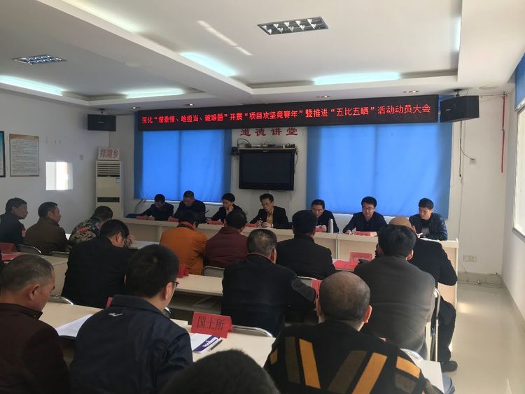 微信图片_20180313154427