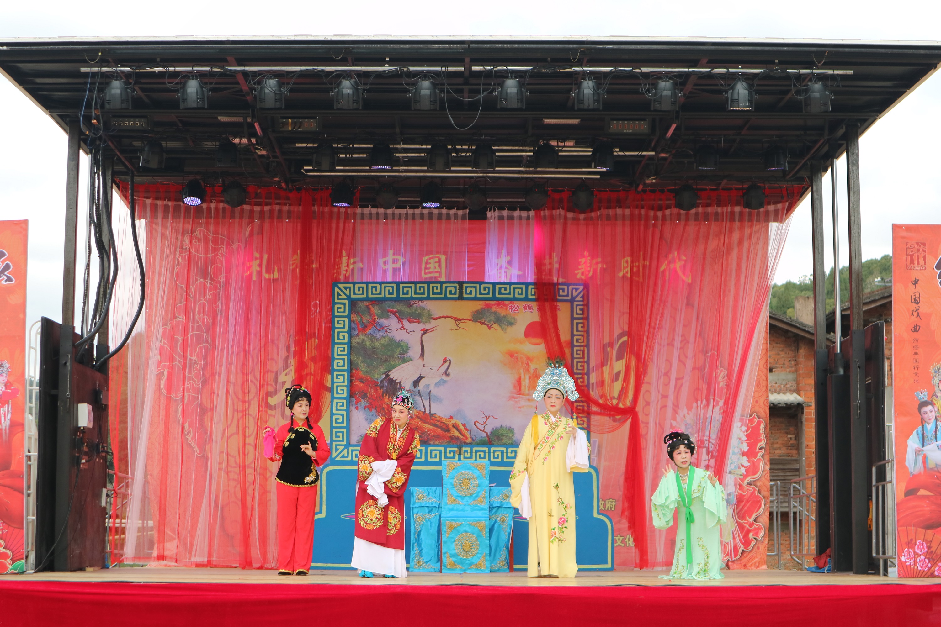 2019春节戏曲进乡村巡回演出在高砂镇阳溪村上演