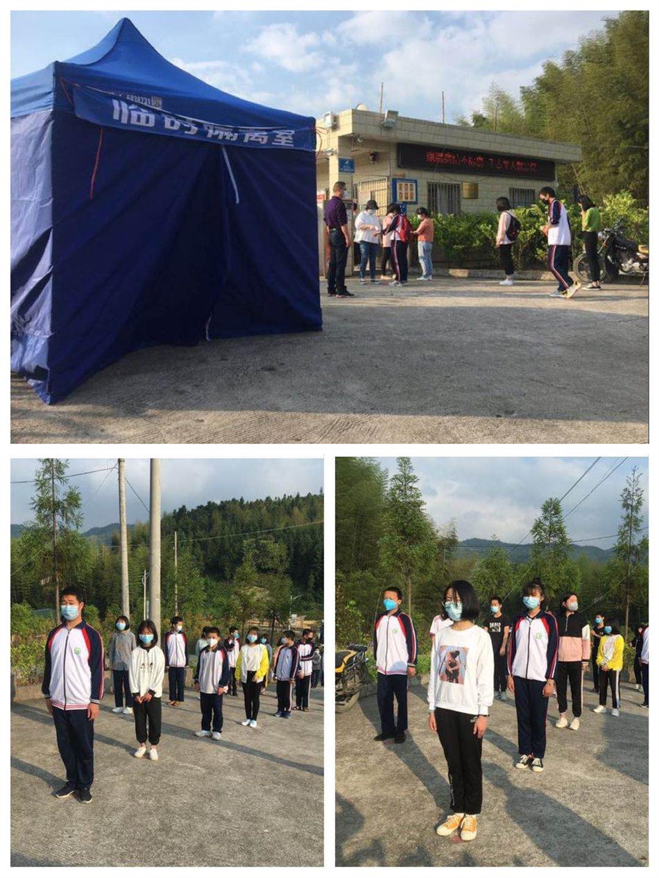 湖源乡:开展防控实战演练为开学复课保驾护航 _ 部门快讯 _ 沙县区