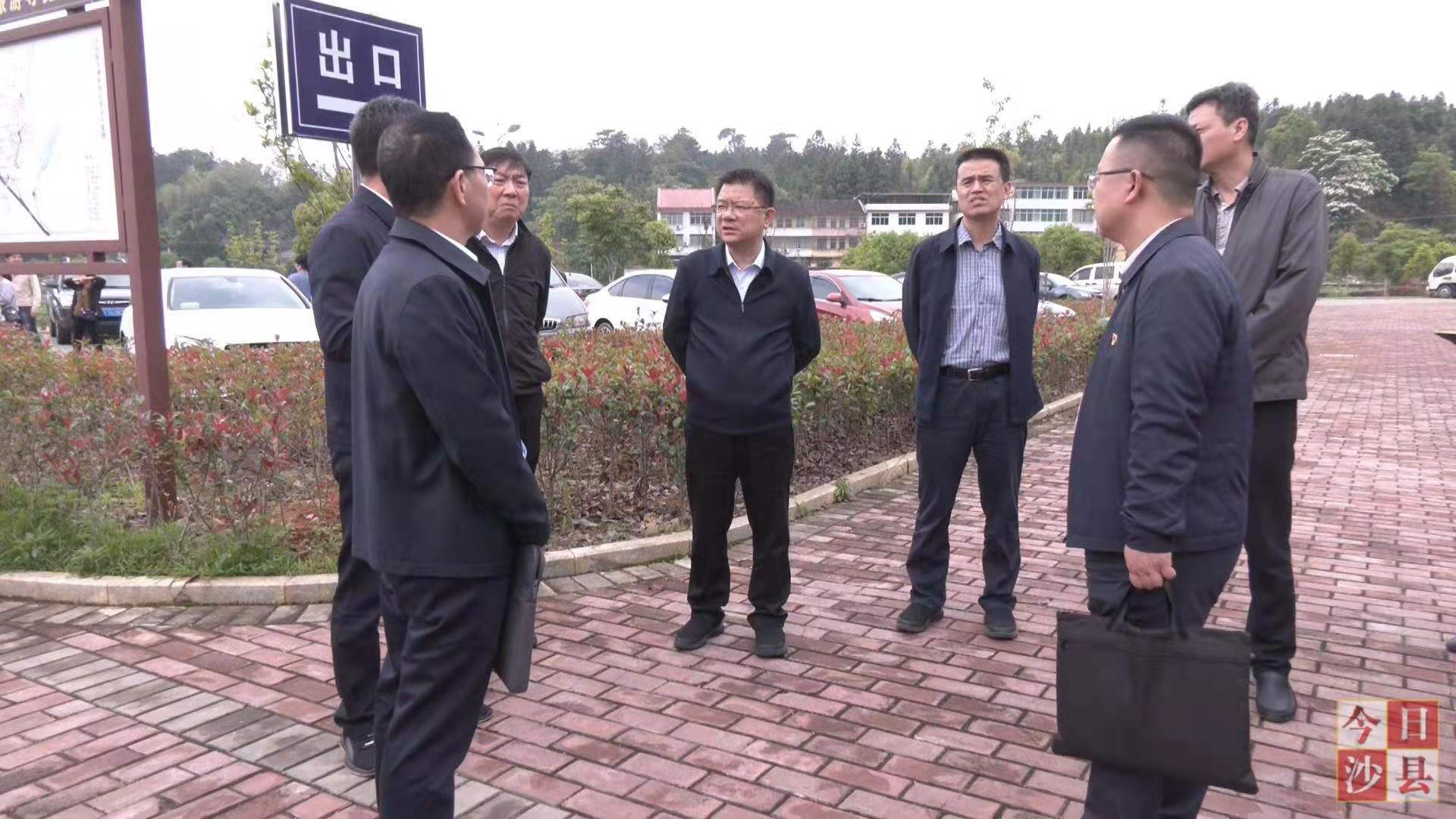 夏茂镇俞邦村开展"再学习,再调研,再落实"活动 _ 今日虬城 _ 沙县区
