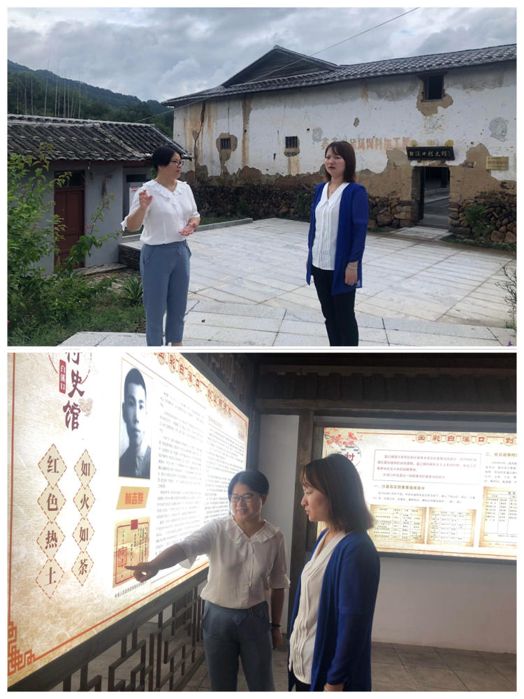 在白溪口村史馆,张文静对白溪口村红色文化,闽学文化,民俗文化,风景
