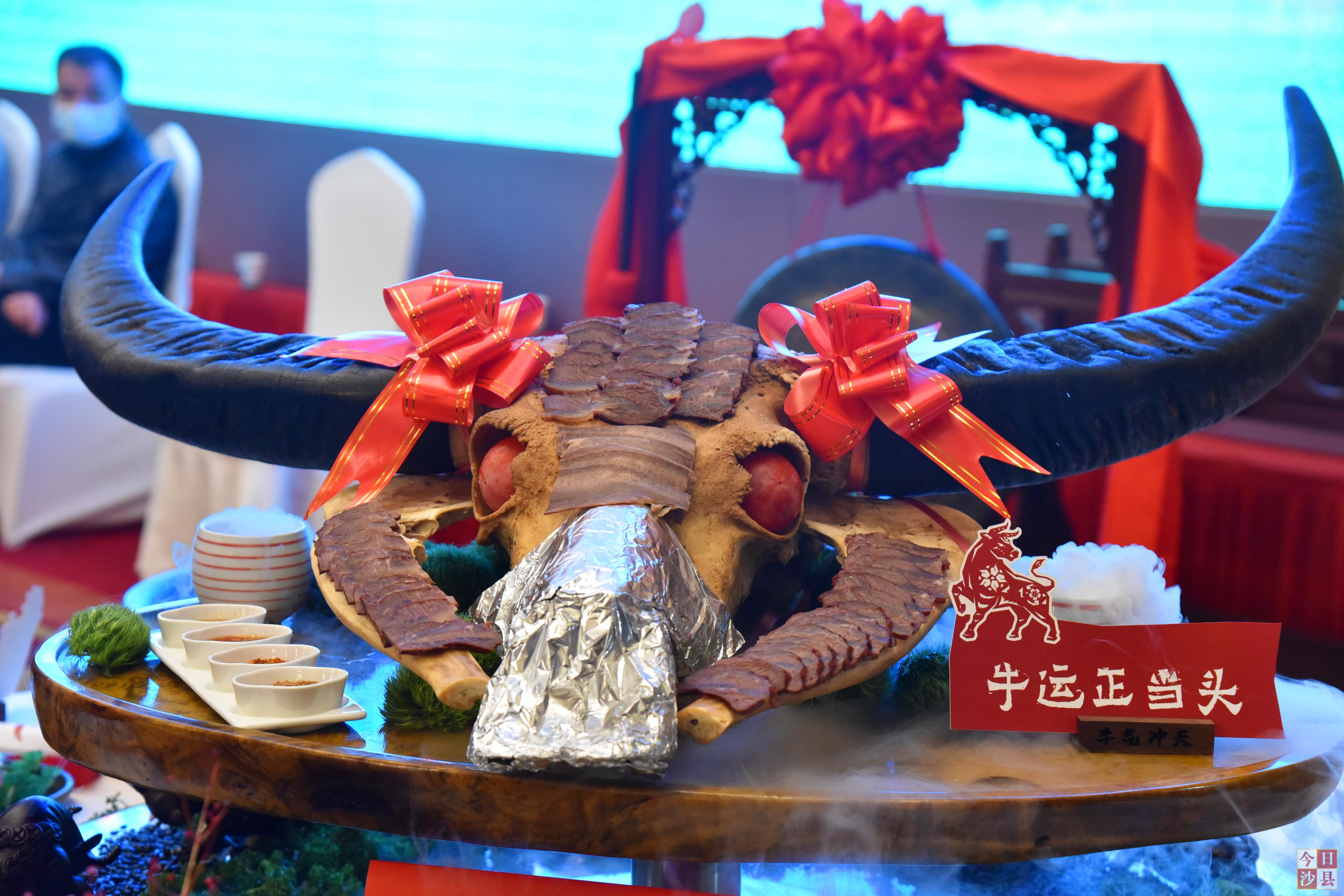 沙县全牛宴荣获中国绿都全宴三明大赛二等奖热菜第一名