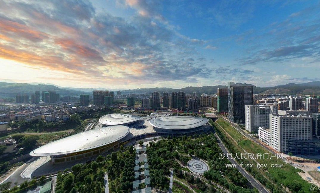 沙县区人民政府门户网站